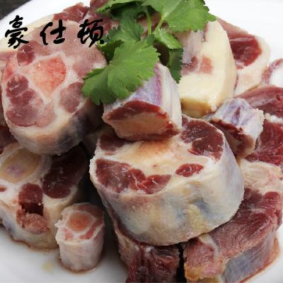 澳洲进口牛尾巴300g 新鲜肥牛肉