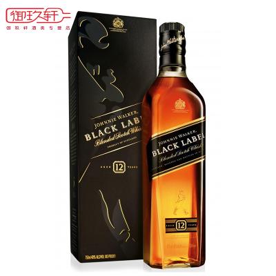 Johnnie Walker尊尼获加黑牌威士忌