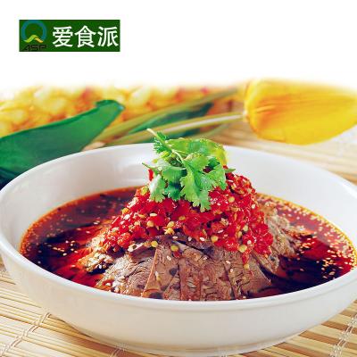 爱食派内蒙古呼伦贝尔冷冻生鲜牛腱子肉1000g