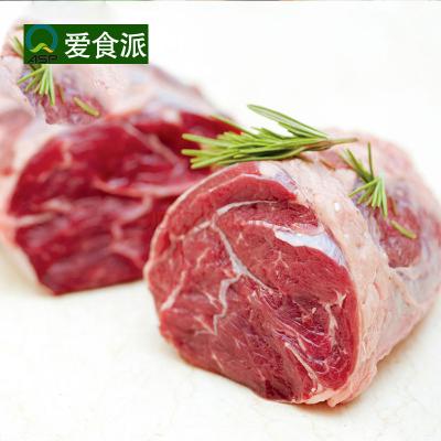 爱食派内蒙古呼伦贝尔冷冻生鲜牛腱子肉1000g